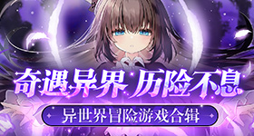 不许再霸凌自己了